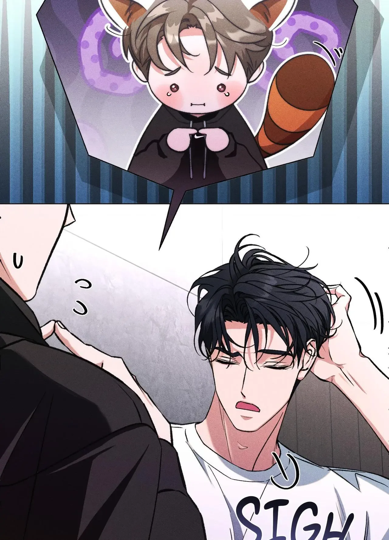Sweet Sugar Candyman Chapter 11 page 25