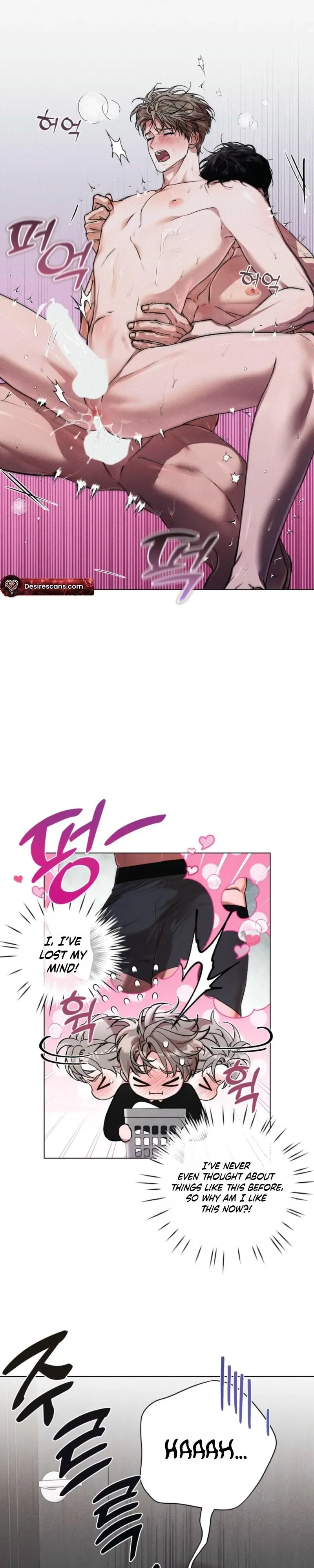 Sweet Sugar Candyman Chapter 5 page 6