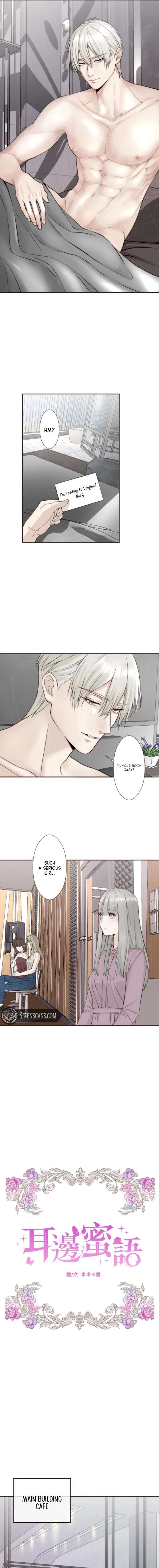 Sweet Whispers Chapter 41 page 6
