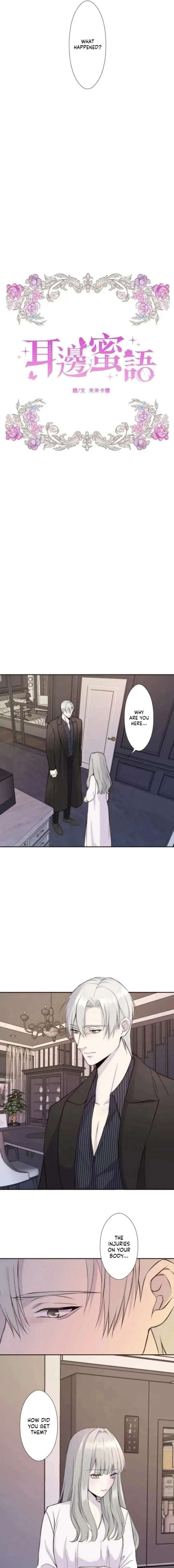 Sweet Whispers Chapter 44 page 5