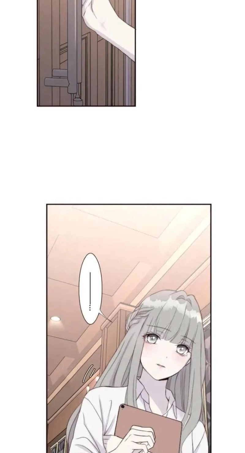 Sweet Whispers Chapter 49 page 7