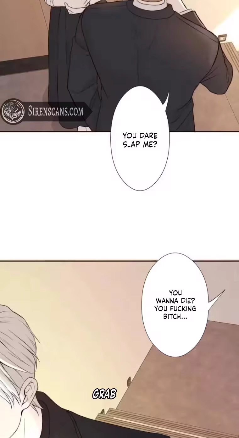 Sweet Whispers Chapter 51 page 23