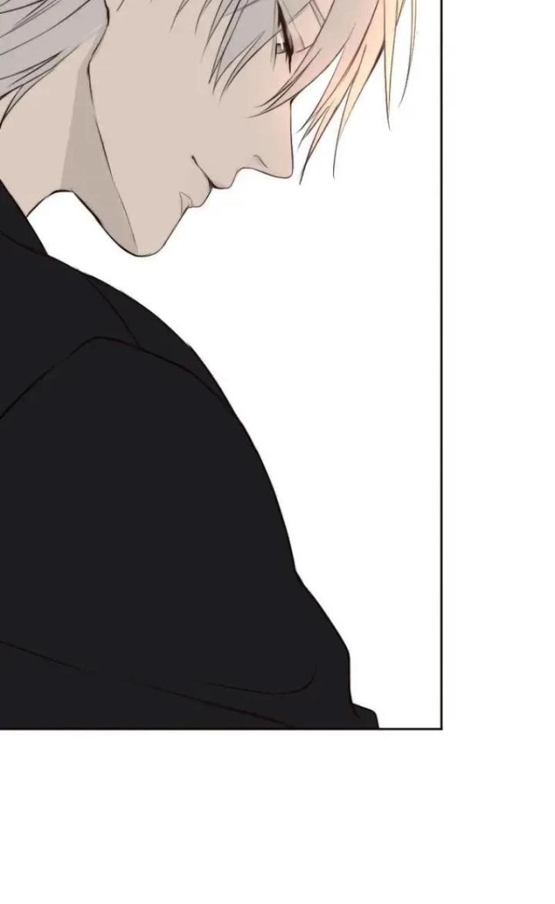 Sweet Whispers Chapter 52 page 59