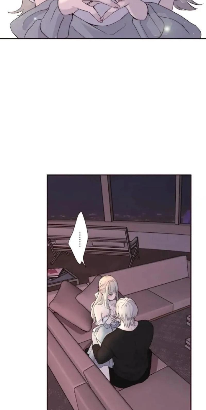 Sweet Whispers Chapter 54 page 6