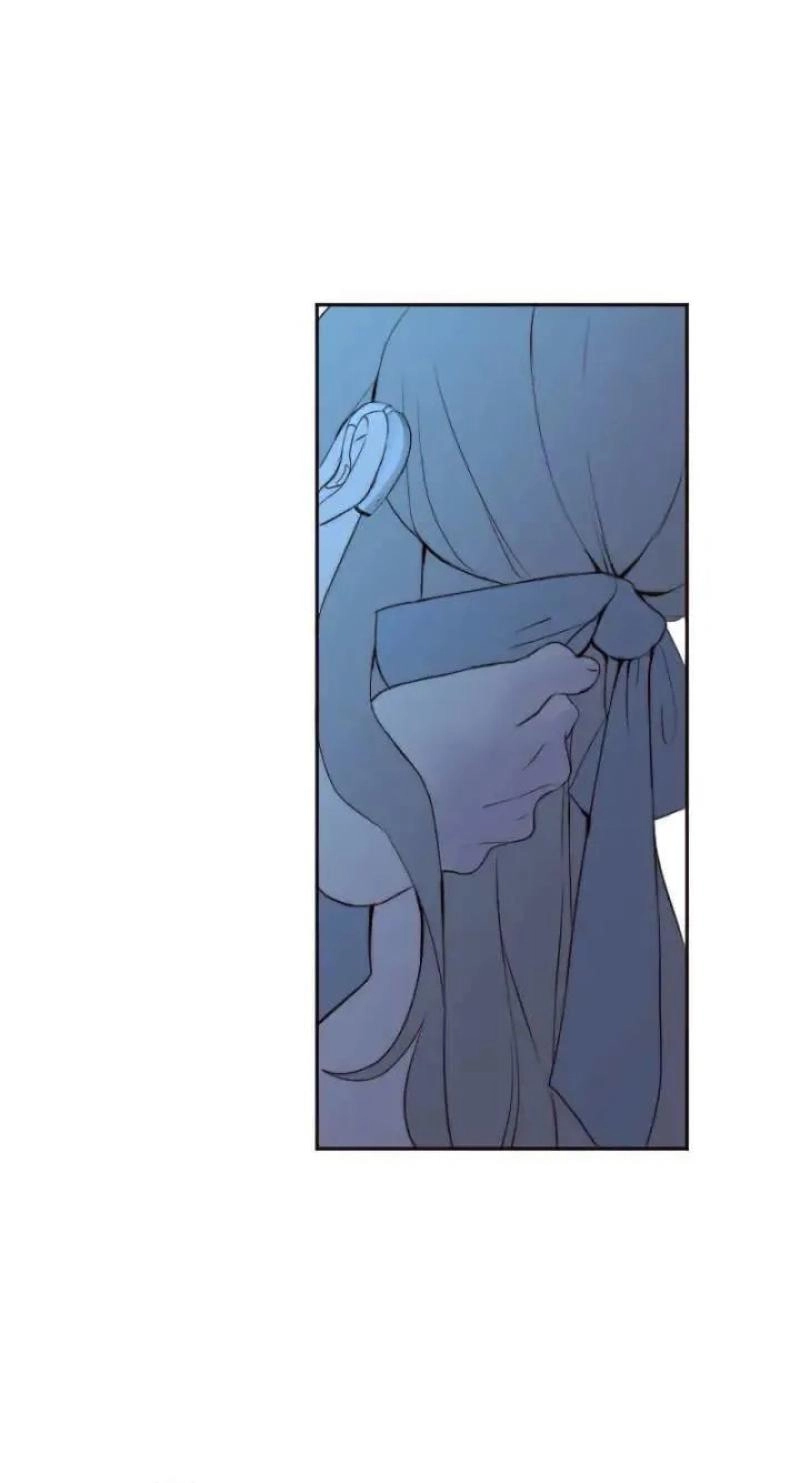 Sweet Whispers Chapter 55 page 14