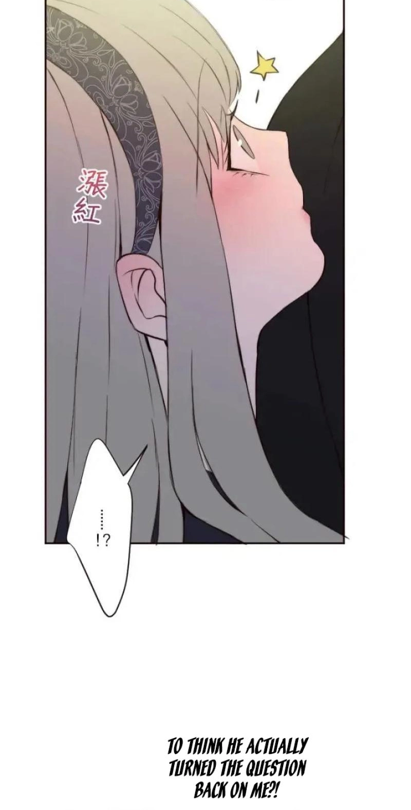 Sweet Whispers Chapter 56 page 22