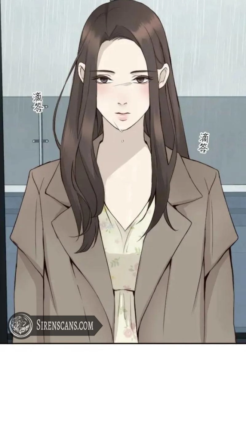 Sweet Whispers Chapter 56 page 42