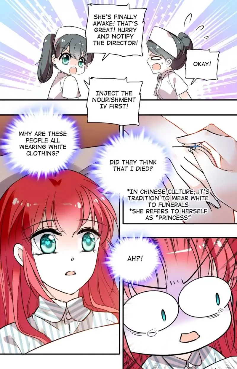 Sweetheart V5: The Boss Is Too Kind! Chapter 1 page 11