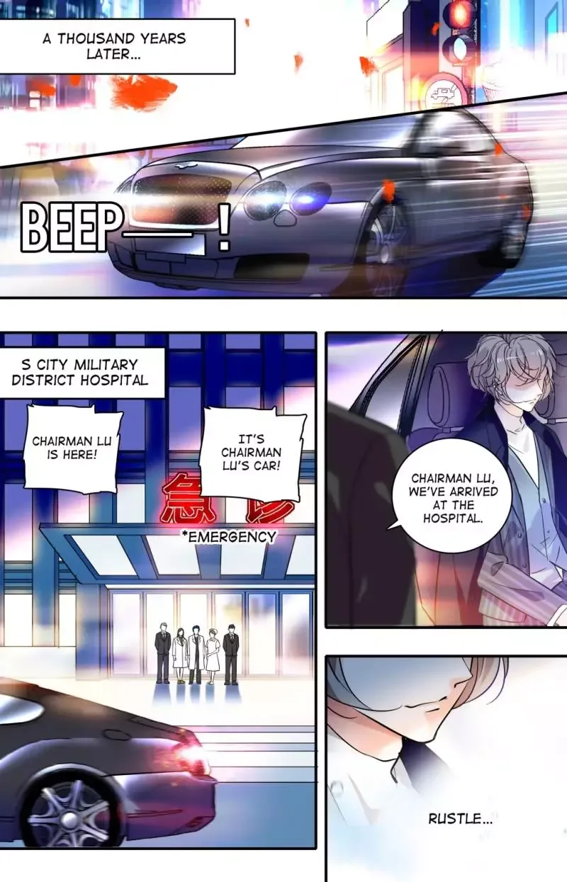 Sweetheart V5: The Boss Is Too Kind! Chapter 1 page 6
