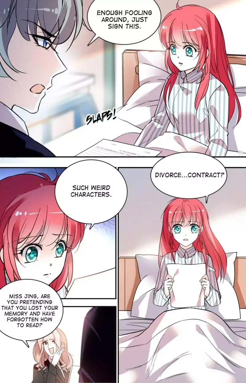 Sweetheart V5: The Boss Is Too Kind! Chapter 1 page 16