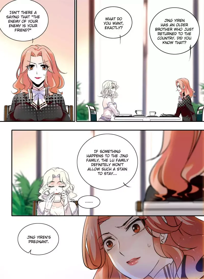 Sweetheart V5: The Boss Is Too Kind! Chapter 105 page 12