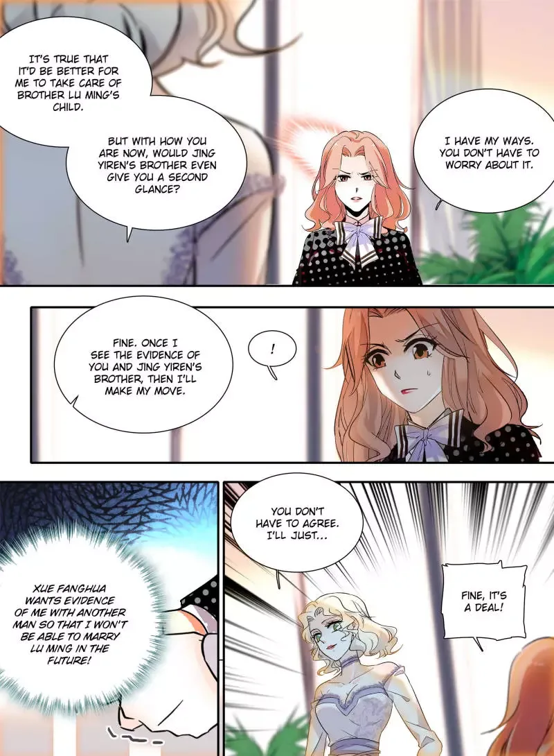 Sweetheart V5: The Boss Is Too Kind! Chapter 105 page 14