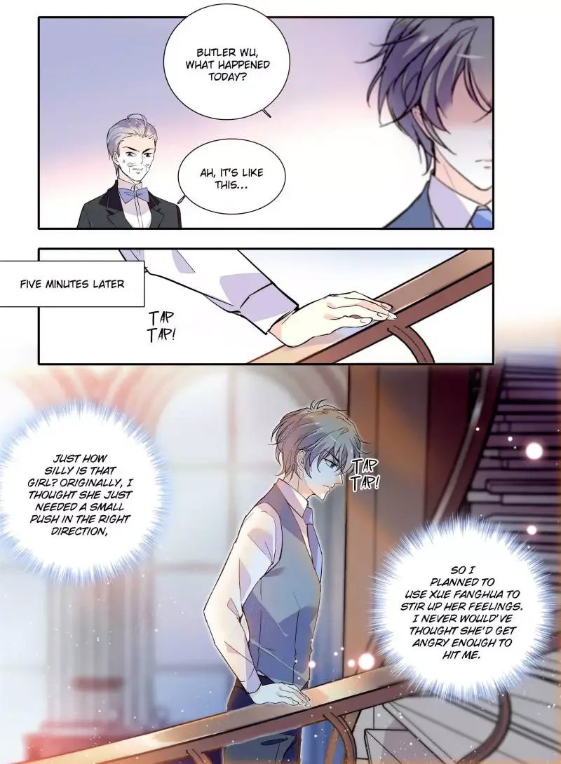 Sweetheart V5: The Boss Is Too Kind! Chapter 106 page 3