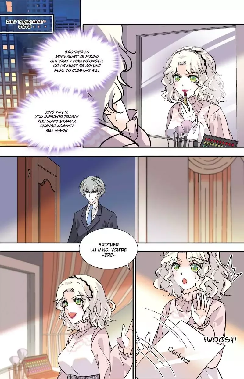 Sweetheart V5: The Boss Is Too Kind! Chapter 107 page 5