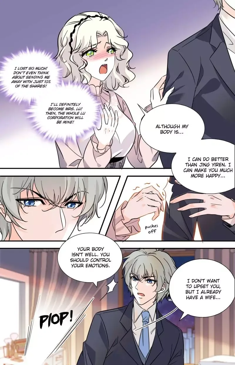 Sweetheart V5: The Boss Is Too Kind! Chapter 107 page 10