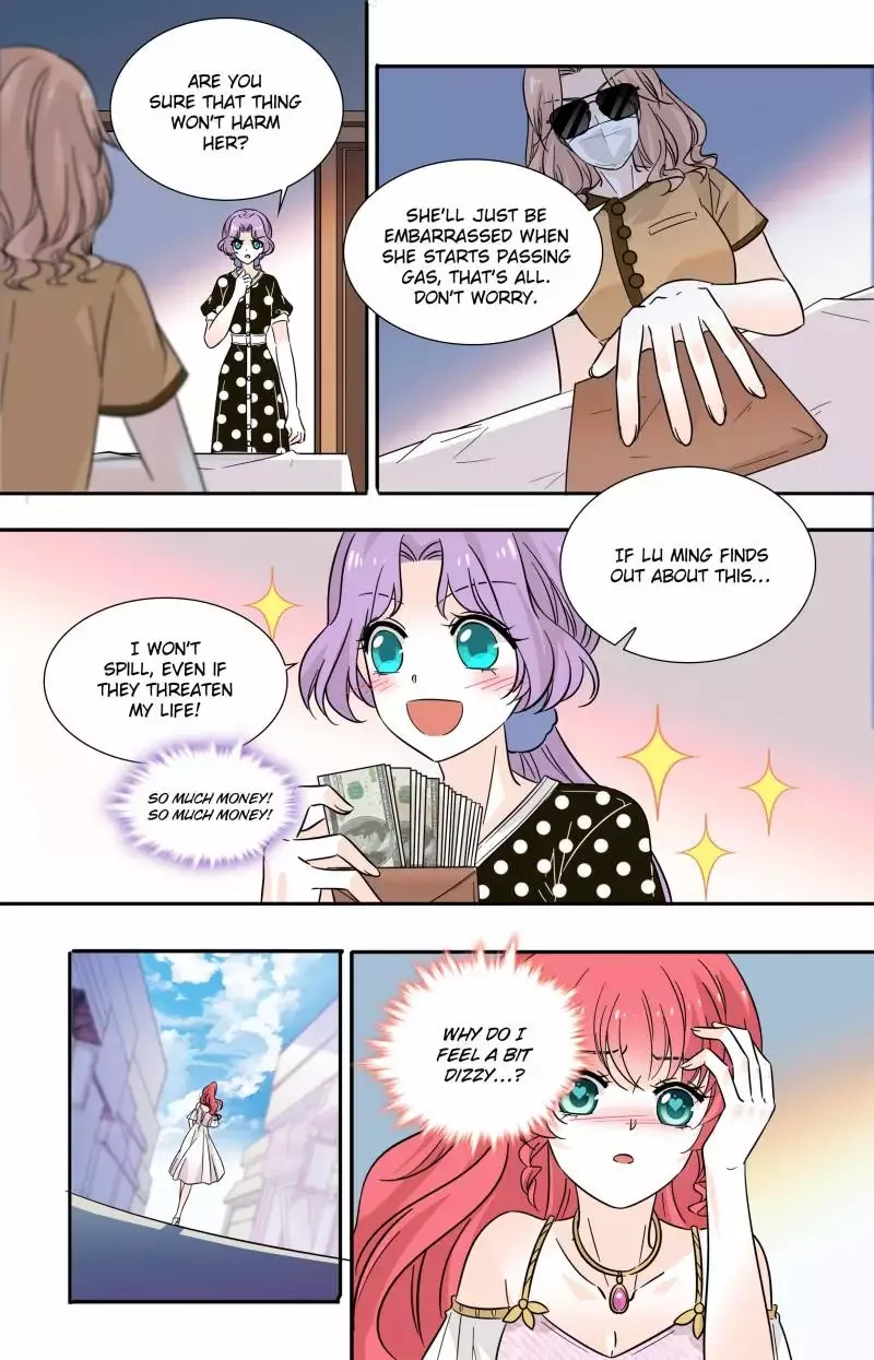 Sweetheart V5: The Boss Is Too Kind! Chapter 109 page 1