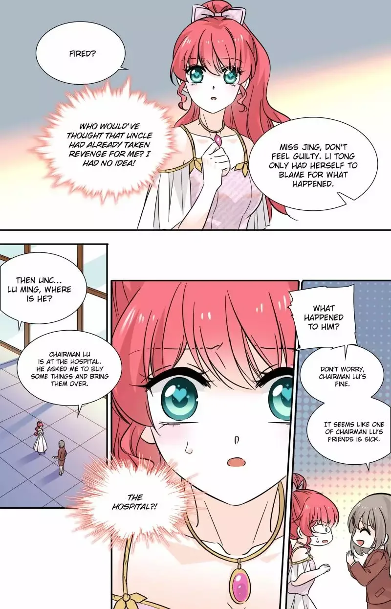 Sweetheart V5: The Boss Is Too Kind! Chapter 109 page 4