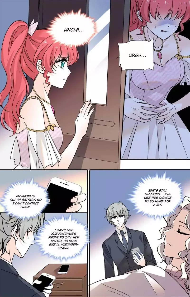 Sweetheart V5: The Boss Is Too Kind! Chapter 109 page 7