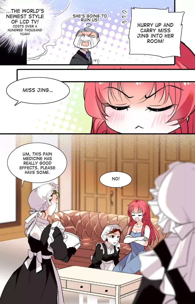 Sweetheart V5: The Boss Is Too Kind! Chapter 11 page 5