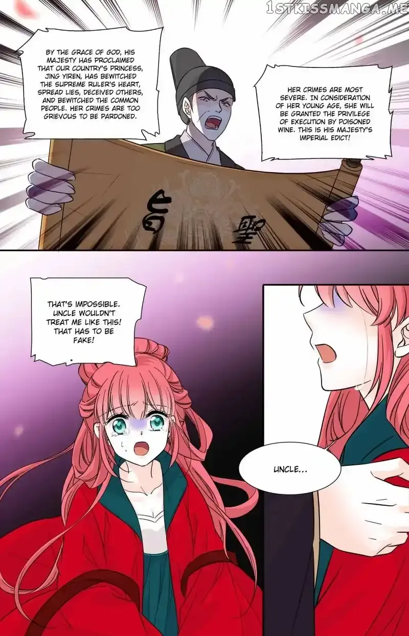 Sweetheart V5: The Boss Is Too Kind! Chapter 111 page 10