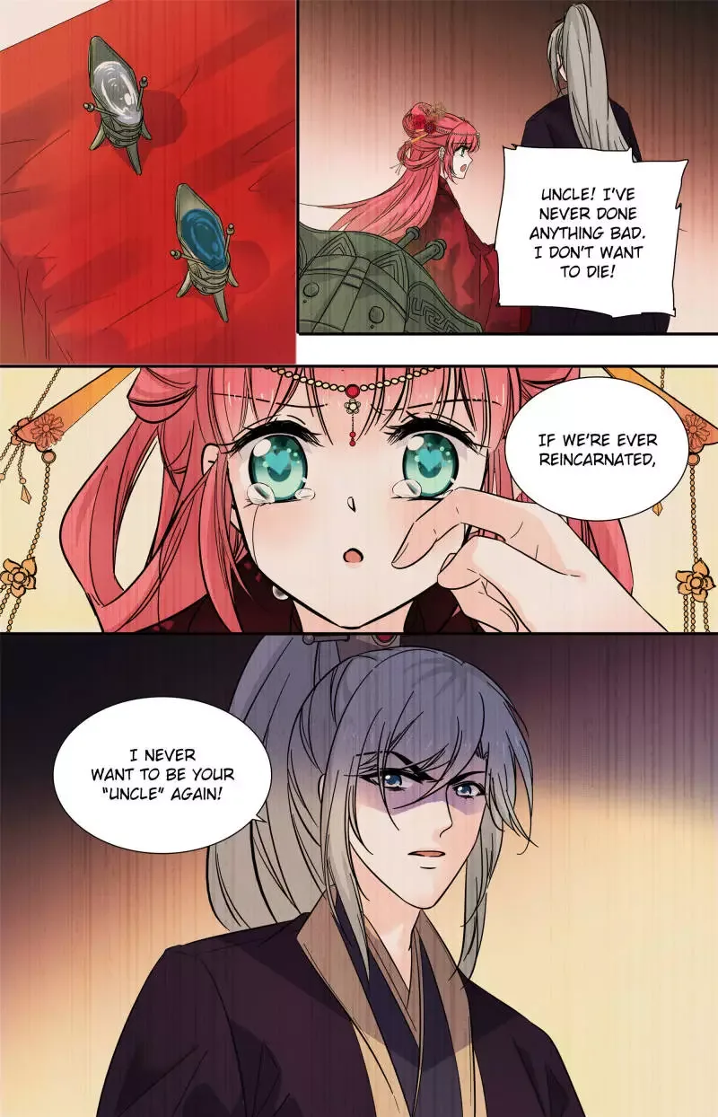 Sweetheart V5: The Boss Is Too Kind! Chapter 112 page 4