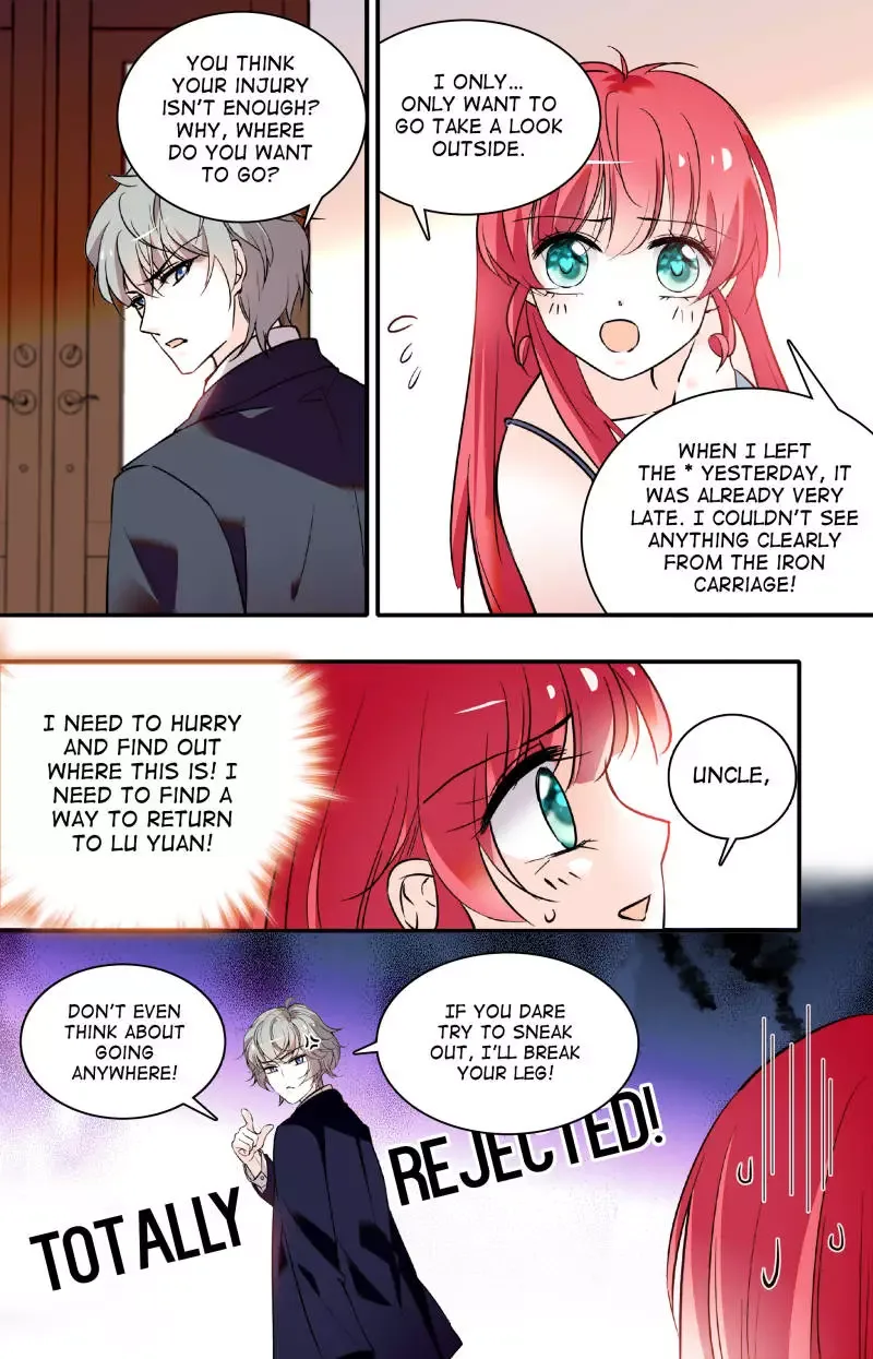 Sweetheart V5: The Boss Is Too Kind! Chapter 12 page 11