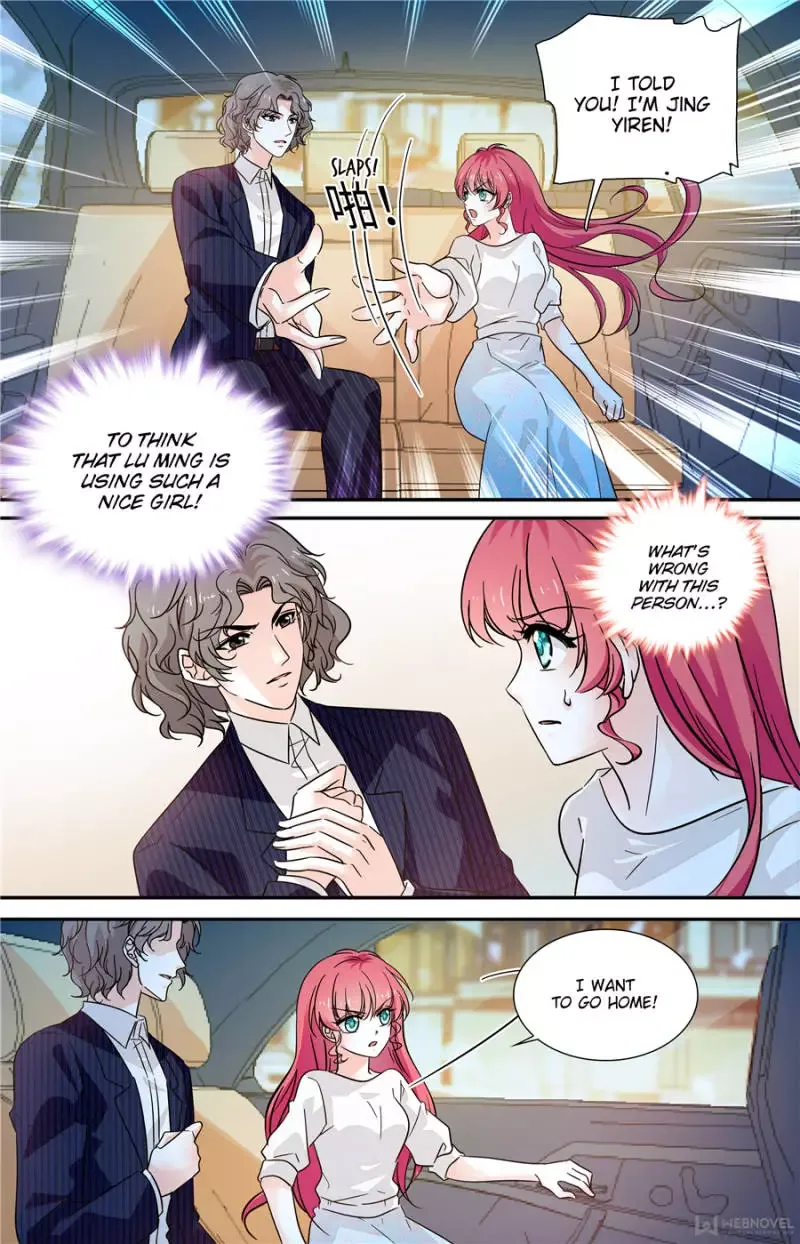 Sweetheart V5: The Boss Is Too Kind! Chapter 124 page 2