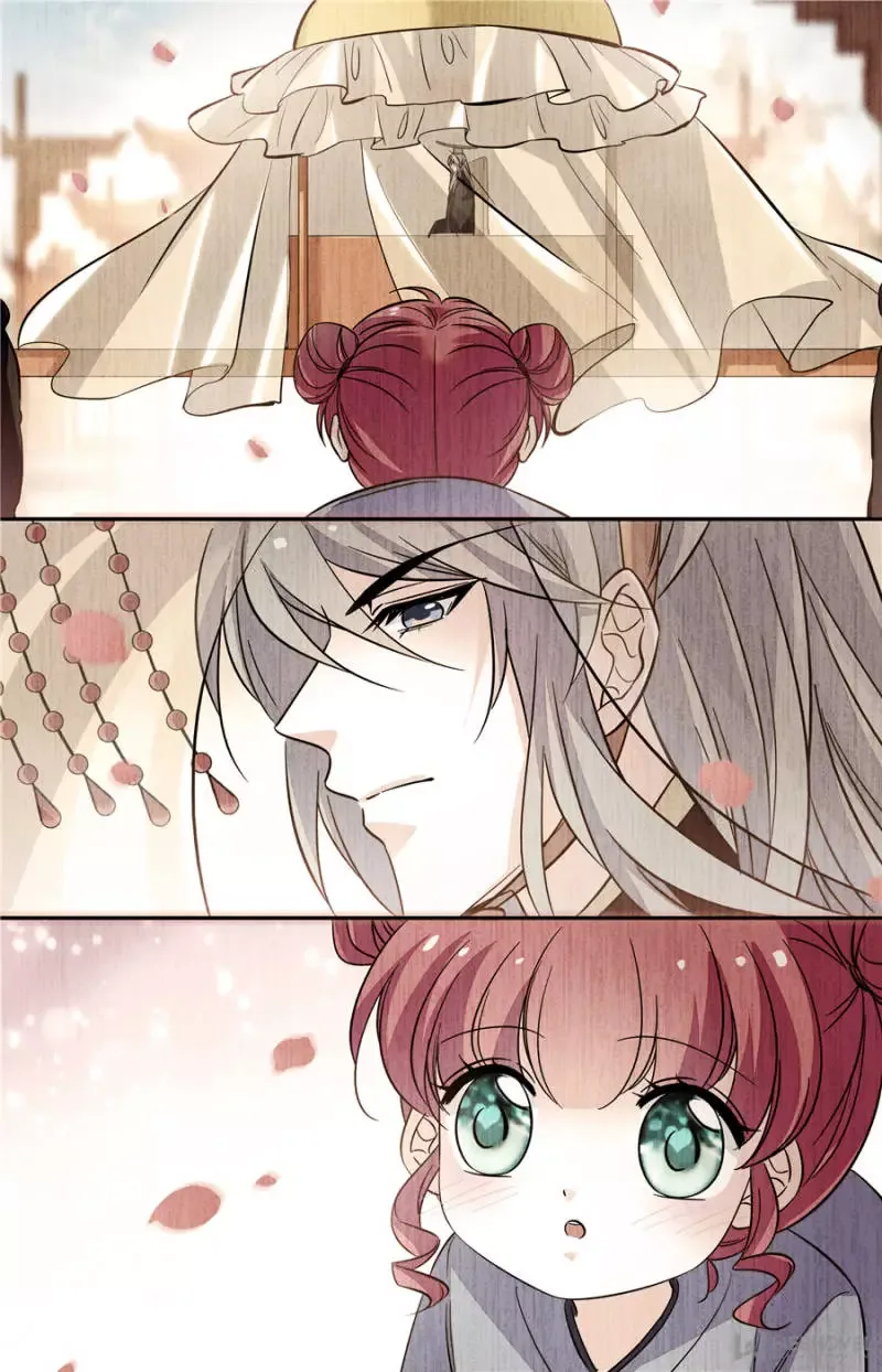 Sweetheart V5: The Boss Is Too Kind! Chapter 130 page 8