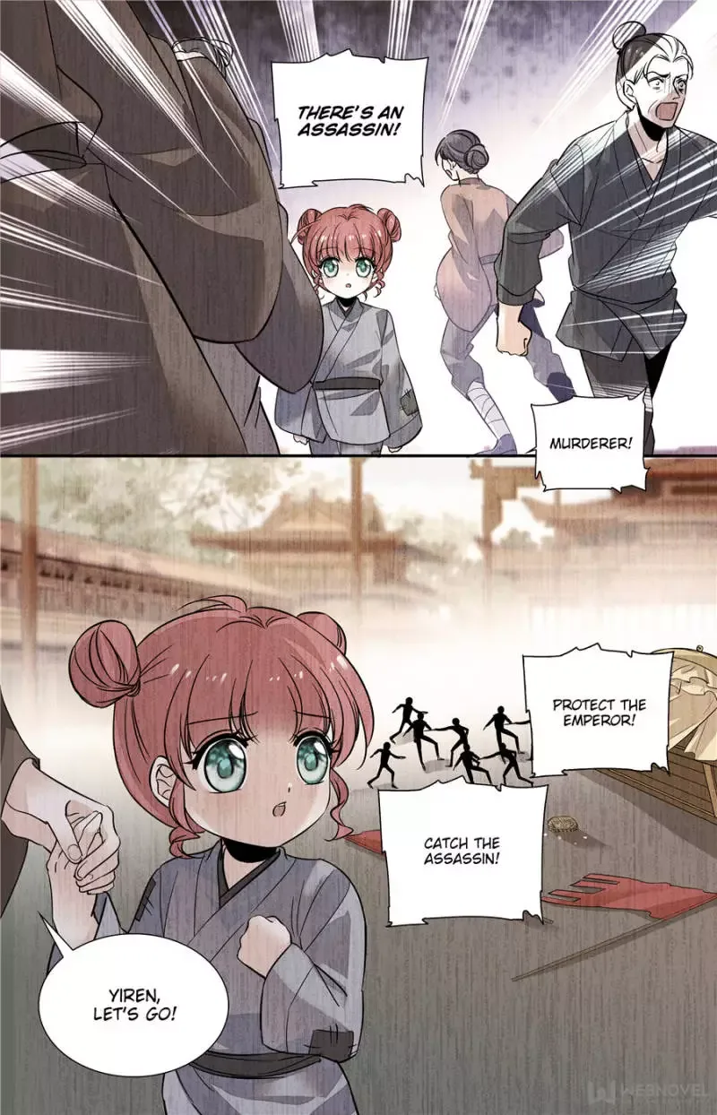 Sweetheart V5: The Boss Is Too Kind! Chapter 131 page 1