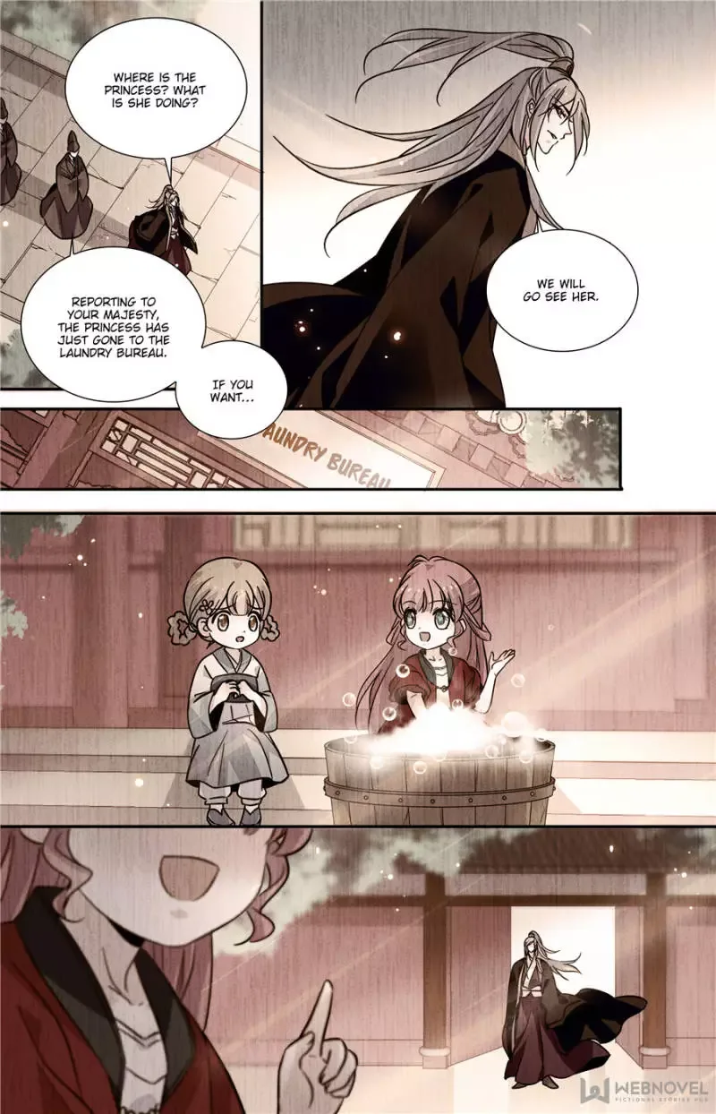 Sweetheart V5: The Boss Is Too Kind! Chapter 139 page 6