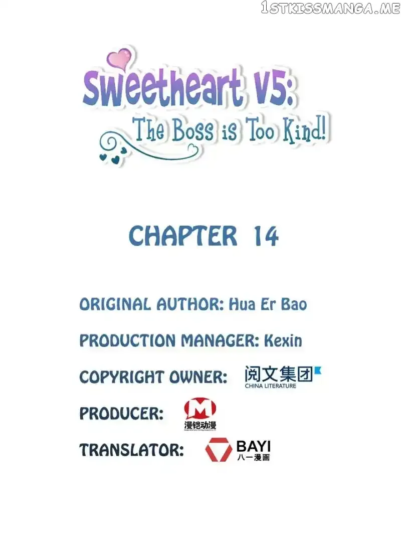 Sweetheart V5: The Boss Is Too Kind! Chapter 14 page 1