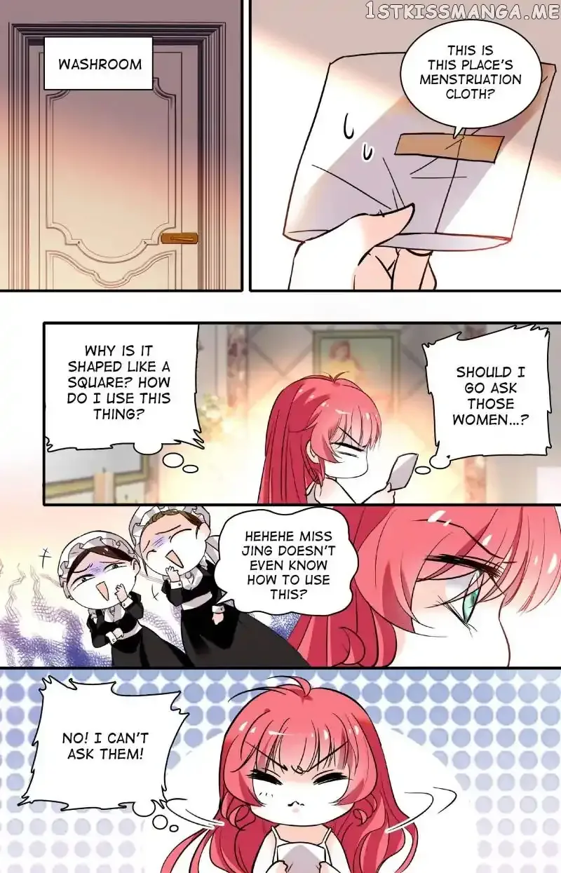 Sweetheart V5: The Boss Is Too Kind! Chapter 15 page 4