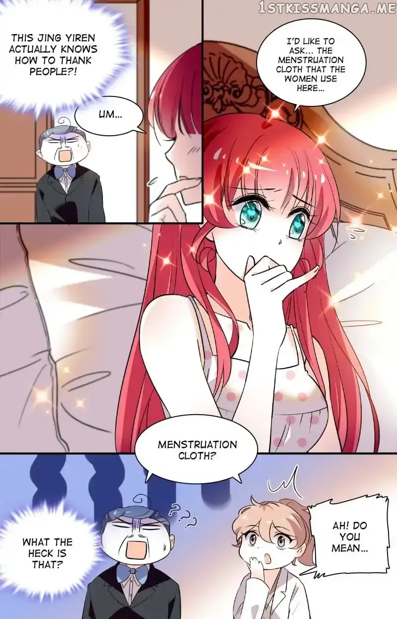 Sweetheart V5: The Boss Is Too Kind! Chapter 15 page 3