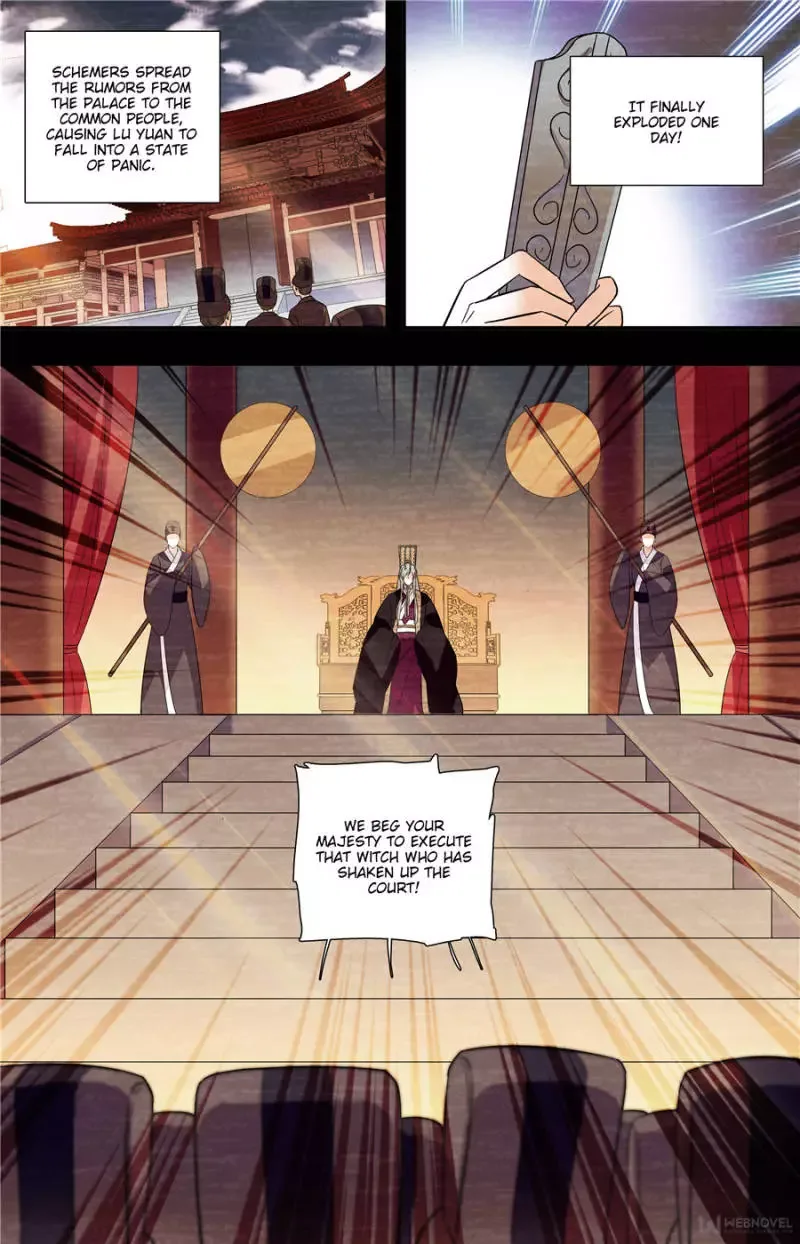 Sweetheart V5: The Boss Is Too Kind! Chapter 158 page 13