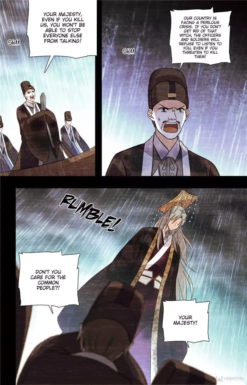 Sweetheart V5: The Boss Is Too Kind! Chapter 158 page 5