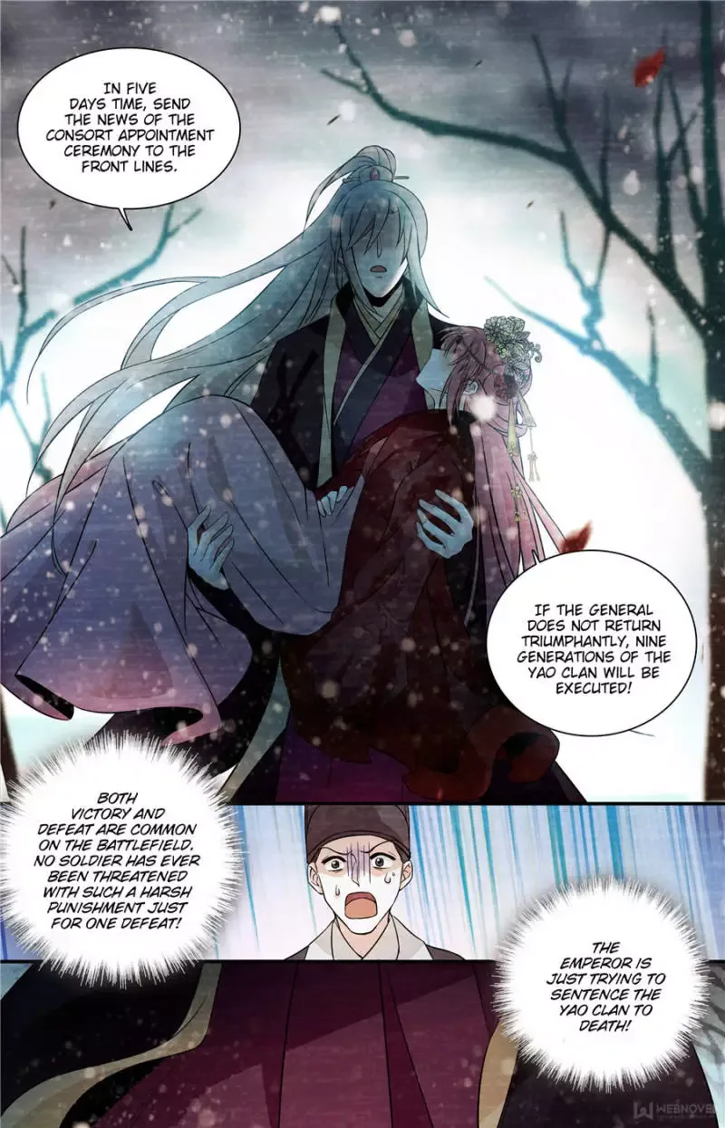 Sweetheart V5: The Boss Is Too Kind! Chapter 159 page 11
