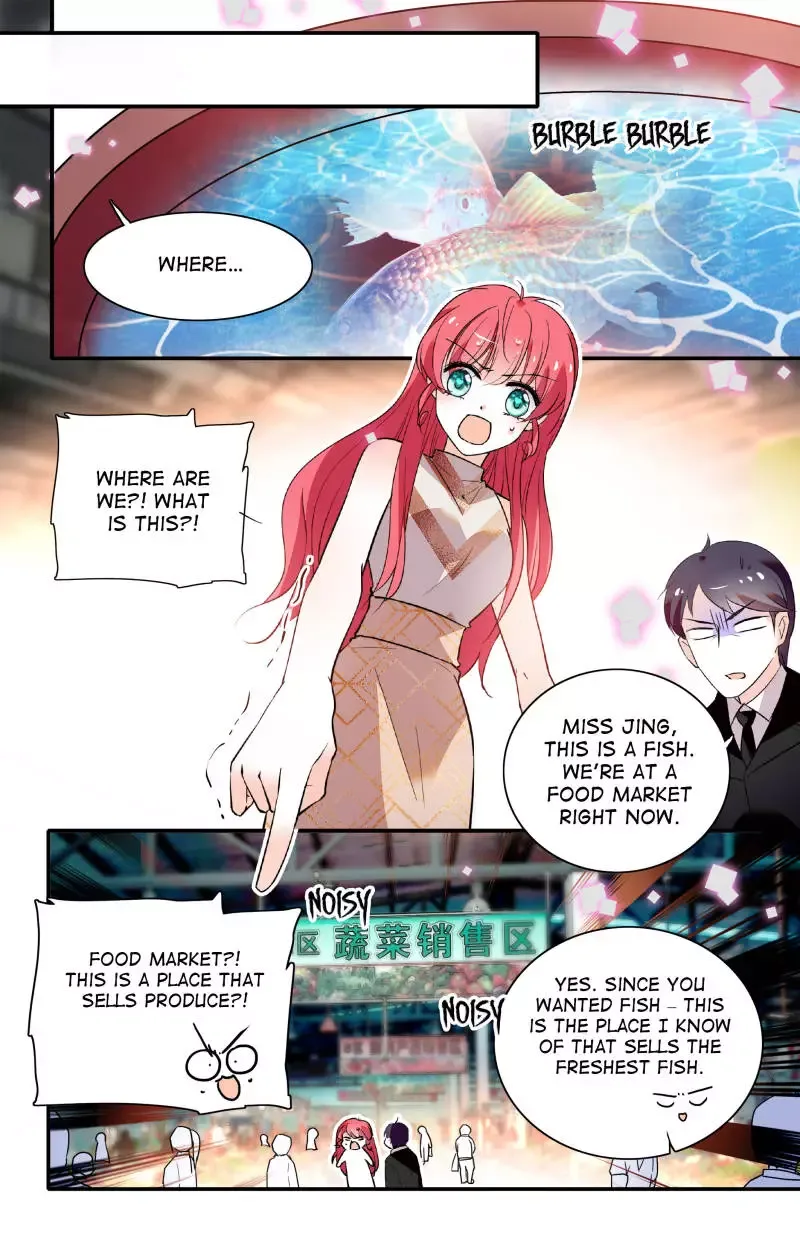 Sweetheart V5: The Boss Is Too Kind! Chapter 16 page 9