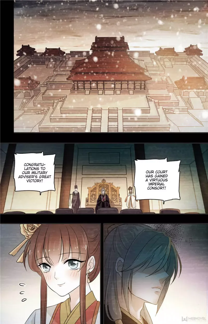 Sweetheart V5: The Boss Is Too Kind! Chapter 160 page 1