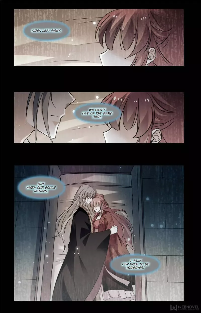 Sweetheart V5: The Boss Is Too Kind! Chapter 161 page 1