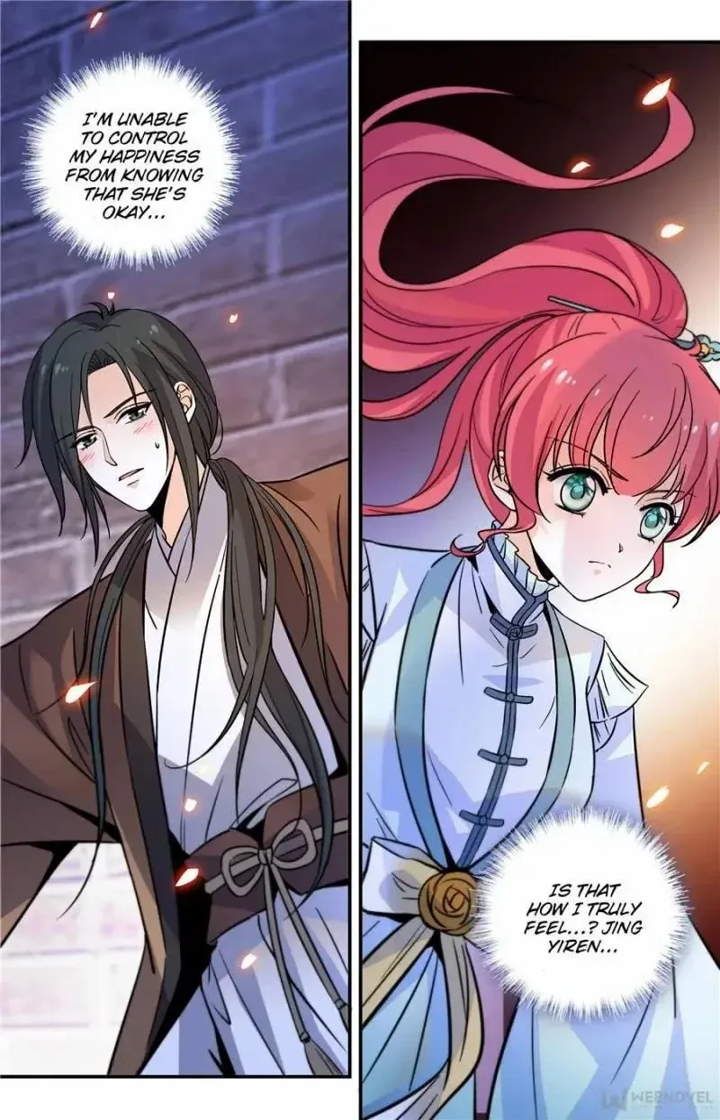 Sweetheart V5: The Boss Is Too Kind! Chapter 167 page 12