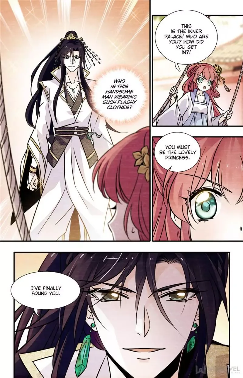 Sweetheart V5: The Boss Is Too Kind! Chapter 189 page 12