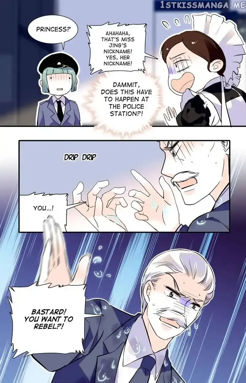 Sweetheart V5: The Boss Is Too Kind! Chapter 19 page 11