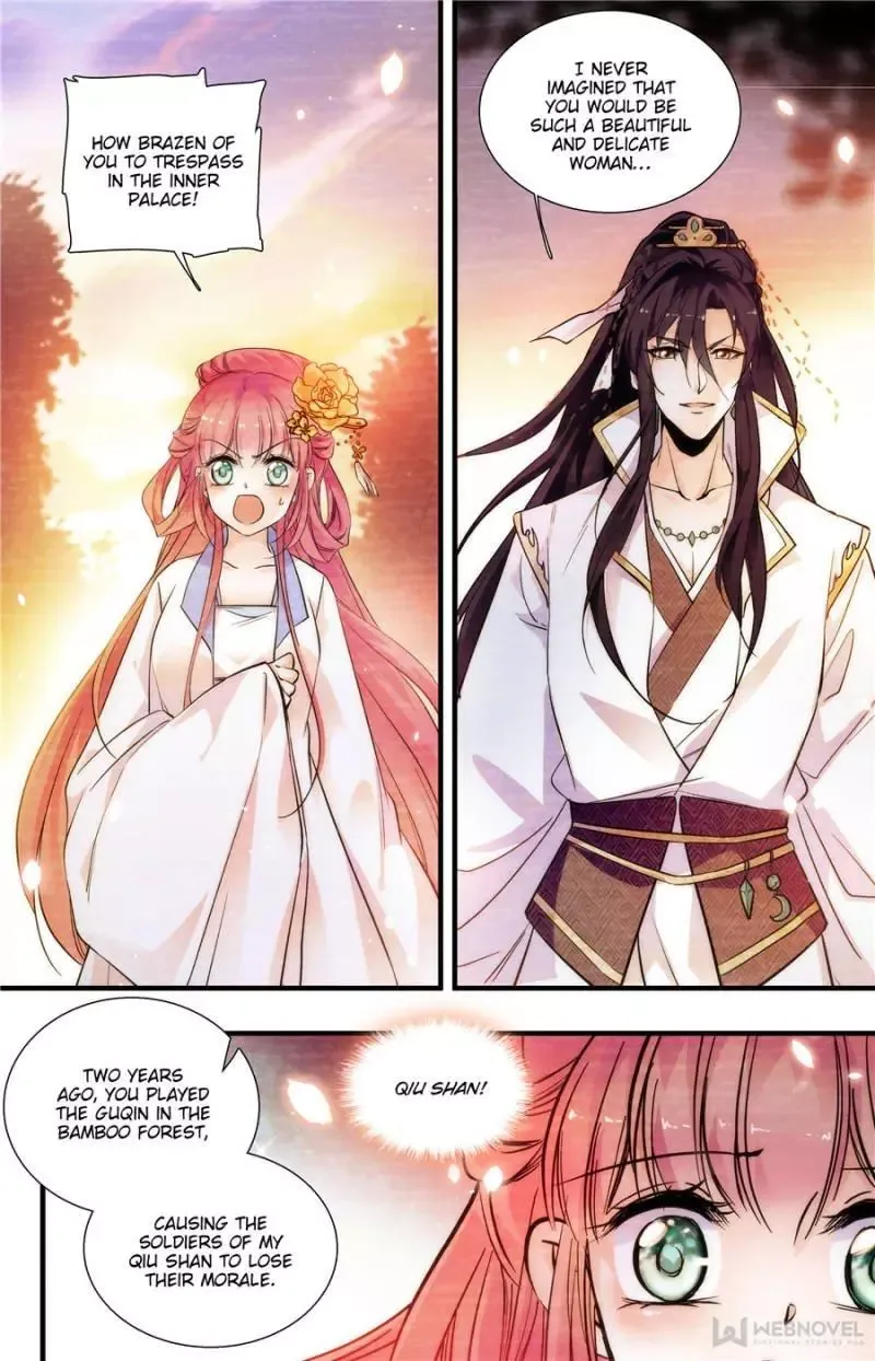 Sweetheart V5: The Boss Is Too Kind! Chapter 190 page 1