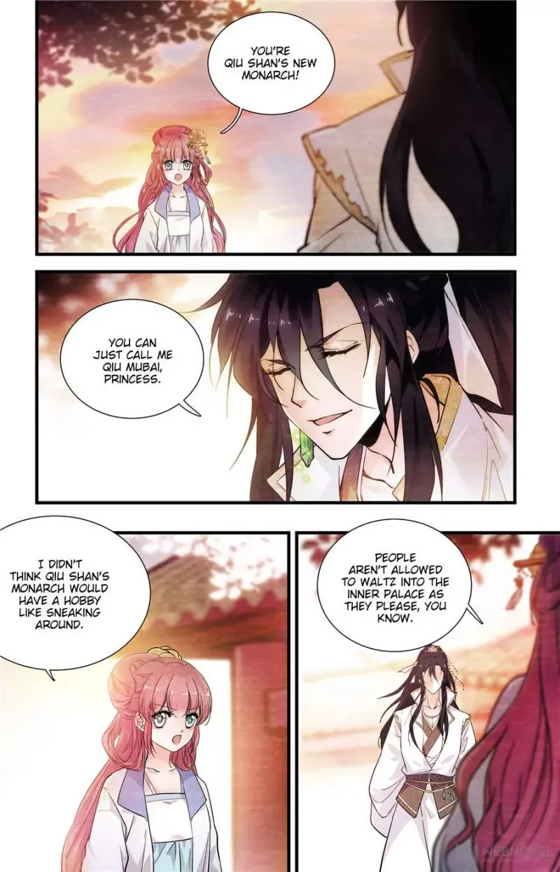 Sweetheart V5: The Boss Is Too Kind! Chapter 190 page 2