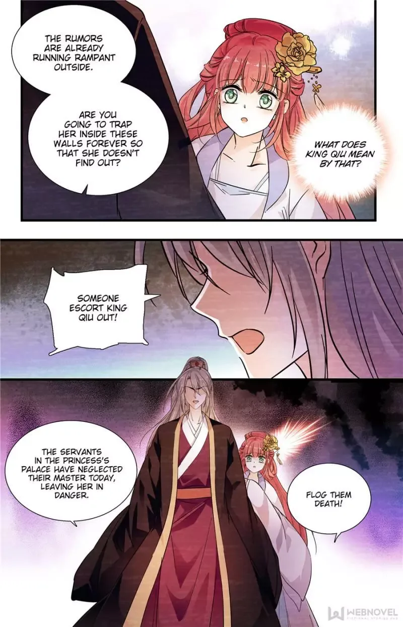Sweetheart V5: The Boss Is Too Kind! Chapter 190 page 11