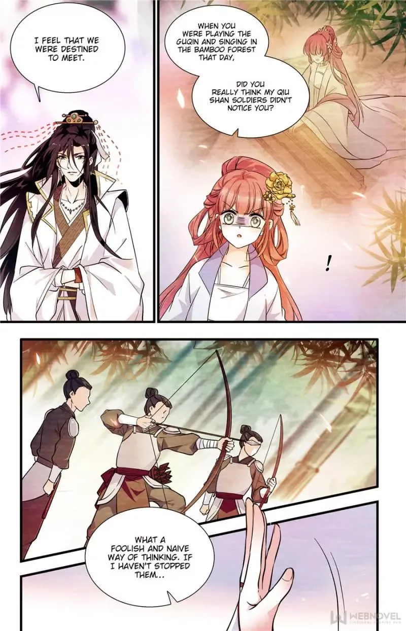 Sweetheart V5: The Boss Is Too Kind! Chapter 190 page 3