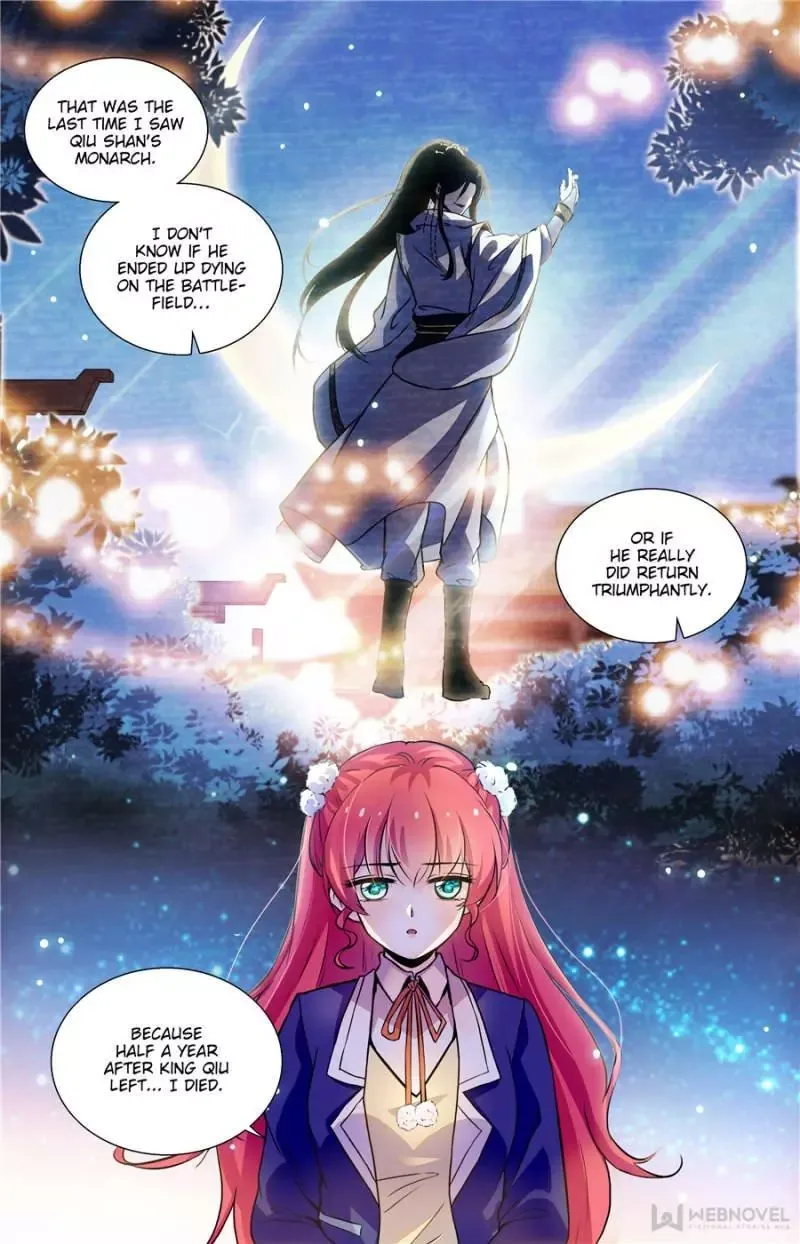 Sweetheart V5: The Boss Is Too Kind! Chapter 191 page 11