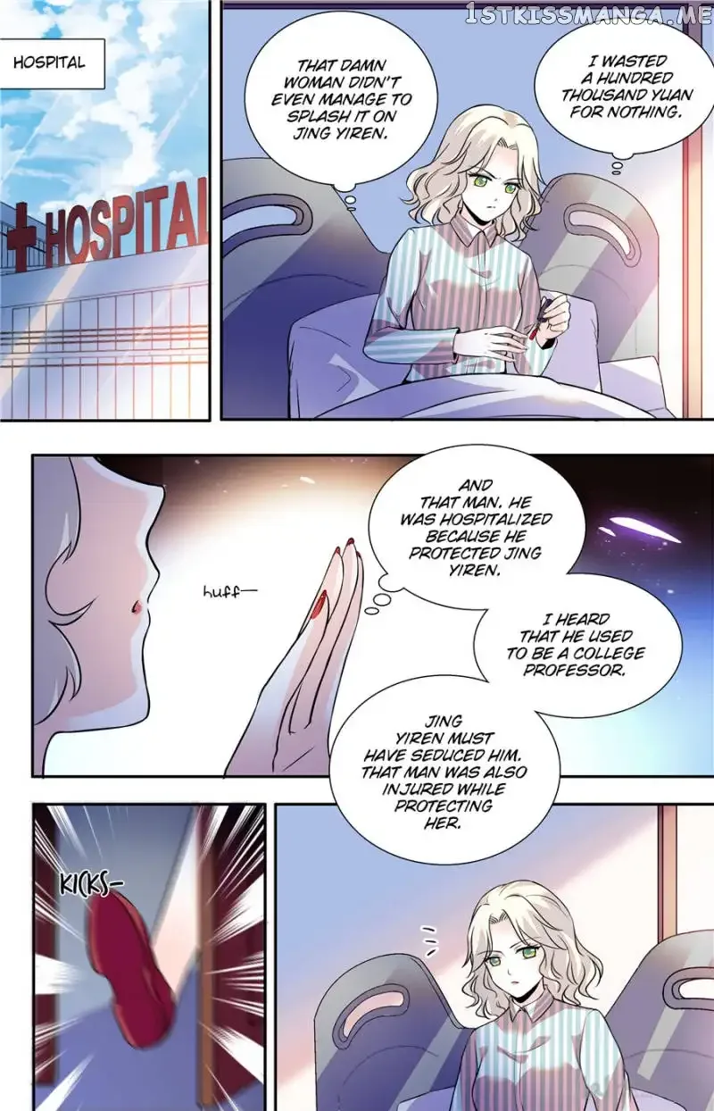 Sweetheart V5: The Boss Is Too Kind! Chapter 193 page 2
