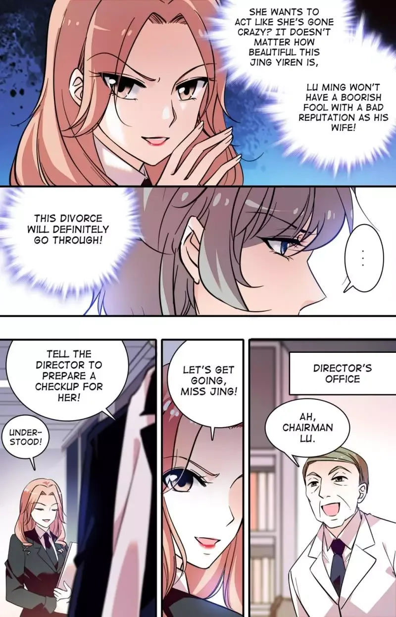 Sweetheart V5: The Boss Is Too Kind! Chapter 2 page 6