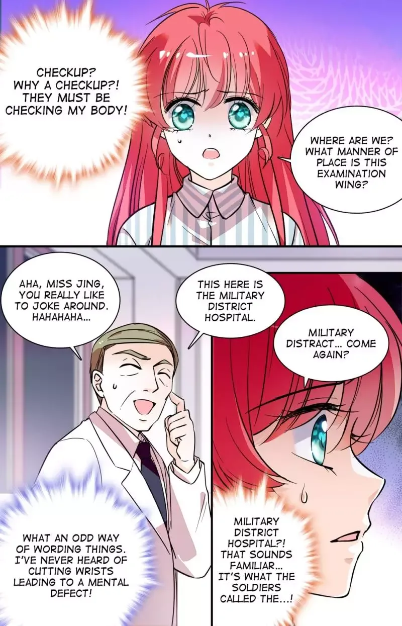 Sweetheart V5: The Boss Is Too Kind! Chapter 2 page 11